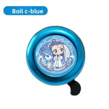 (Aogui)Kids Aluminum Bike Bell With Unicorn And Car Print Design Enjoy Loud Sound Clear