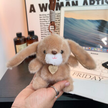 (Brown)Soft Short Plush Bunny Keychain With Lobster Clasp For Kids And Teen Accessories