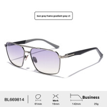 (Light Gray)Vintage Metal Sunglasses With Polarized Protection For Fashion Trendsetters