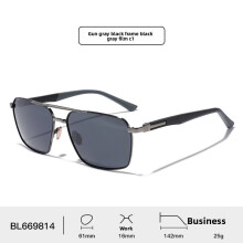 (Gray)Vintage Metal Sunglasses With Polarized Protection For Fashion Trendsetters
