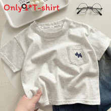 (Gray,140cm)Childrens Cotton T Shirt With Soft Fabric And Cartoon Print For Infants Toddlers And