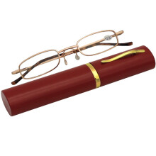 (Red,+200 /2.0)Metal Frame Slim Reading Glasses With Aluminum Alloy Storage Box Gift Fashion
