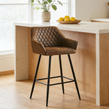 1PCS Bar Stool Faux Suede Chair Pub Kitchen Brown