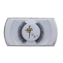 Black 3d Real Mink Soft Long Natural Thick Makeup Eye Lashes Eyelashes False