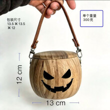 Drewniana dynia na Halloween, rzeźbiona, żółta