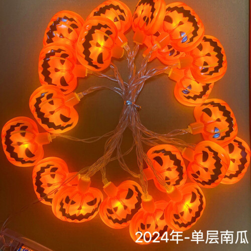 Halloween LED Pumpa Spökljusslinga Pumpa