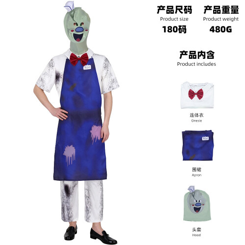 Horror Ice Cream Rod-kostyme [Jumpsuit + Forkle + Hette] 130 (Barn) 1
