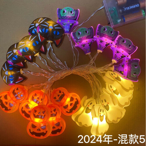 Halloween LED Pumpa Spöke Ljusslinga Mix 5