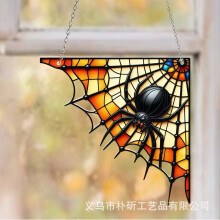 Halloween väggmonterad akryldekoration stil A - stor (21*18*0,2 cm) 2D-platt聽*0,2 cm tjock