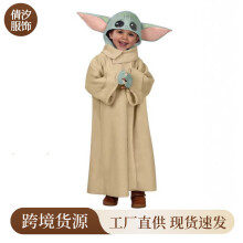 Halloween Character Child Stage Performance Baby Yoda XL