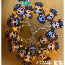 Halloween LED Pumpa Spöke Ljusslinga Dödskalle Ansikte