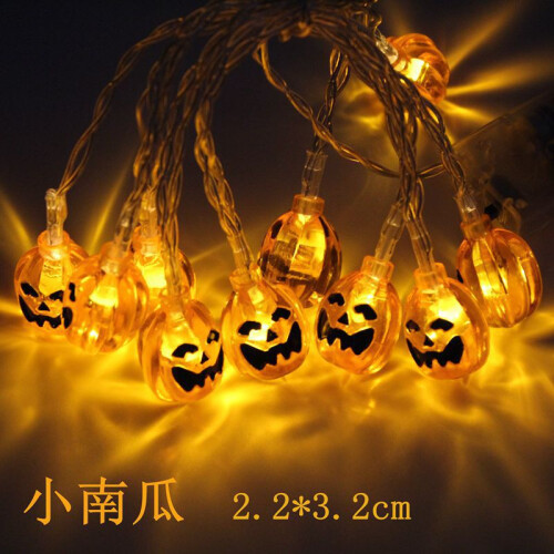 Halloween LED Pumpa Spöke Ljusslinga Liten Pumpa
