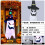 Halloween ljusslinga enkel 80 cm häxhattfärg 1