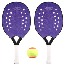 2Pcs Beach Tennis Rackets Nonslip Sweat Grip Kids Beach Tennis Rackets for Park Courtyard Playground Outdoor
