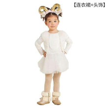 (120, Dames schapenvachtjas) Schaapkostuum voor kinderen, dieren cosplay outfit, Halloween, dansvoorstelling, zacht en comfortabel.