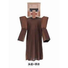 (XL, C) Halloween Minecraft Cosplay Kostüm Jumpsuit Halloween Kostüm Party