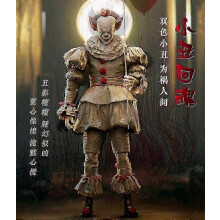 (Astilla, Adulto XL) Disfraz de payaso para cosplay, mono, disfraces de payaso de terror para Halloween, para hombres, mujeres y niños.