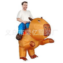 (150 190 cm, 1) Halloween dieren opblaasbaar kostuum: bij, capibara, rijdend op een beer, bretels, dikpak, grappig cosplaykostuum voor volwassenen