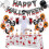 Spooky Halloween Balloon Party Decoration Kit 1