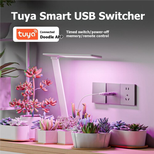 USB  Connected Tuya APP Mobile Phone Remote Timing  USB Water Grass Lamp Wave Pump 2