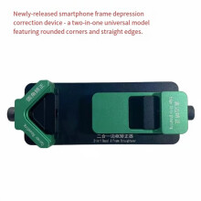 Phone Frame Dent Corrector Rounded/Straight Corner 2-in-1 Universal Mid-Frame Correction Repair and Maintenance