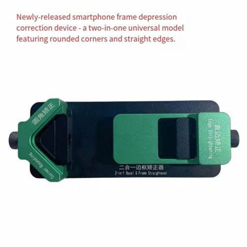 Phone Frame Dent Corrector Rounded/Straight Corner 2-in-1 Universal Mid-Frame Correction Repair and Maintenance