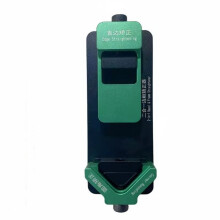 Phone Frame Dent Corrector Rounded/Straight Corner 2-in-1 Universal Mid-Frame Correction Repair and Maintenance