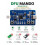 For MAGICO DFU MANDO RP2350A PRO V2 for A12/A13 Series Support Automatic DFU Tool 5