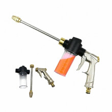 Pistolet à eau haute pression pour voiture, pistolet à eau en métal, arroseur de jardin, outil de nettoyage - Cadeau surprise