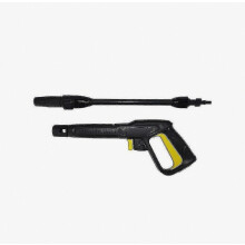 Pistola y lanza de pulverización compatibles con hidrolimpiadoras Karcher K2, K3, K4, K5, K6 y K7. Conexión rápida. Regalo sorpresa.