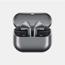 Ag luí le cluasáin Bluetooth Galaxy Buds3 Pro Black, le cealú torainn agus mód fuaime comhthimpeallach. Bronntanas iontas