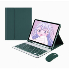 Keyboard Case Compatible Ipad Air2 And Pro97 With Mouse_Surprise Gift