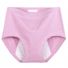 High-Waisted Cotton Leak-Proof Briefs, Cotton Leak-Proof Physiological Pants, Women'S Incontinence Underwear_Surprise Gift