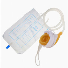 Male Urine Bag Compatible The Elderly At Home And In Hospital_Surprise Gift