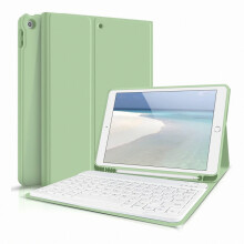 Compatible With Ipad 9Th (A2605), 8Th (A2429), And 7Th Generation 10.2-Inch – Keyboard-Friendly Protective Case_Surprise Gift