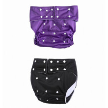 Reusable Incontinence Diapers Compatible Adults (2 Pieces)_Surprise Gift