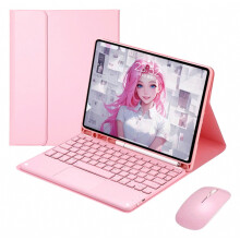 Slim Keyboard Case Compatible With Ipad 3Rd Generation, Ipad Pro 10.5" (2017/2019), Detachable Stand, Built-In Touchpad And Pencil Holder_Surprise Gi