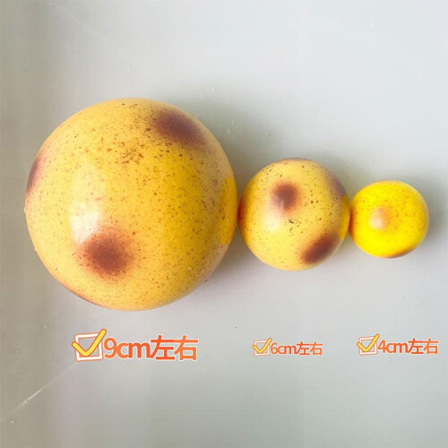 (small size) Stress Relief Giant Fluid Potato Squishy Slow Rebound Decompression Potato Shapeable Small Extra Large Squeeze Toy 1
