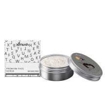Ximonth Facial Scrub Deeply Cleanses Pores, Dead Skin Cells And Gentle Ingredients, Hydrating And Refreshing