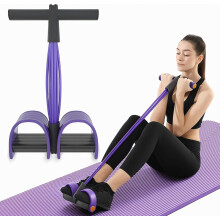 Aparelho para Treinamento Abdominal, 6 Tubos de Corda Elástica de Resistência, Expansor para Treino de Corpo Inteiro em Casa