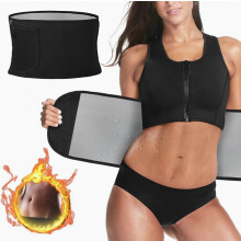 Schlankheitsgürtel für Damen und Herren, verstellbarer Neopren-Taillentrainer, Schweißgürtel zur Unterstützung des Bauches und für Fitnesstr