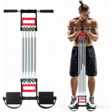 3-in-1-Multifunktions-Sportgerät: Bauchmuskeltrainer, Handtrainer und Expander mit 5 Federn für Brust, Hände und