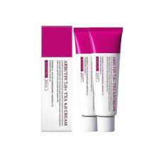(2PCS) Arbutin 7% & Tranexamic Acid 4% Cream 50g - Skin Brightening & Hyperpigmentation Treatment-2026