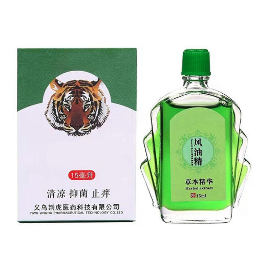 12/15ml Refreshing Oil Roll-on Tiger Essential Balm Prevent Mosquito Bites