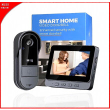 Compatible video doorbell, smart intercom doorbell, low-power doorbell with screen monitoring, voice intercom, wireless doorbell, 8GB m