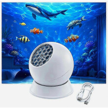 Ocean Projector for Room Decor Quiet Operation for Parties, Birthdays-bl