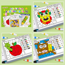 (Green) [Educational Coloring Book] Educational Coloring Book For Children |Interactive Treasures And Hidden Patterns|Number Addition And