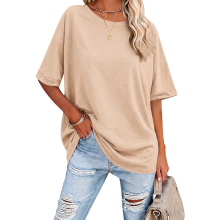 Blusa Camiseta Oversize para Mujer, Holgada, Cómoda, Casual, Elegante, Beige, Talla S — camiseta holgada mujer
