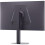 LG Moniteur Gaming - LG - 32G620B-B - IPS QHD 200Hz 1ms 5