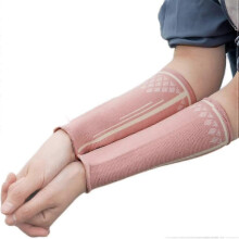 Sportieve compressie arm- en elleboogbeschermers voor basketbal, volleybal en badminton, armmouwen, compressie armwarmers, onderarmbesc